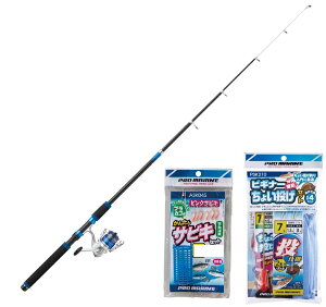 プロマリン わくわくちょい投げ+サビキ釣りセット 仕掛セット ちょい投げ&サビキ仕掛セット 釣りセット 270cm