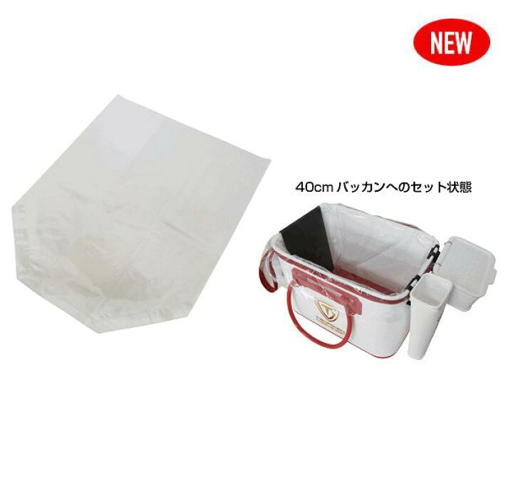楽天市場】釣研 バッカンよごれんシート 40cm用 徳用 20枚入り : 釣具の通販 南紀屋楽天市場店 楽天市場】釣研 バッカンよごれんシート 40cm用 徳用 20枚入り : 釣具の通販 南紀屋楽天市場店