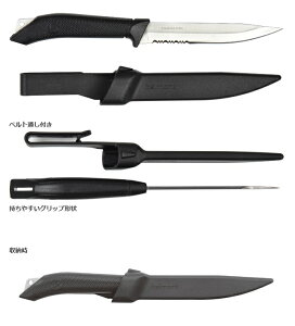 xg(Belmont)) Lunker125HS iCt MP-289