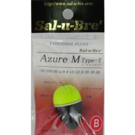 ソルブレ 【Sal-u-Bre】 Azure アズール Type-T イエロー S φ19.0×30.8mm
