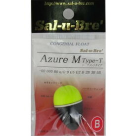 ソルブレ 【Sal-u-Bre】 Azure アズール Type-T イエロー M φ21.0×34.0mm