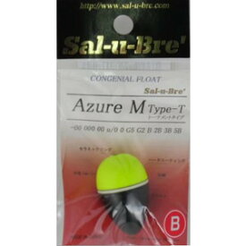 ソルブレ 【Sal-u-Bre】 Azure アズール Type-T イエロー L φ23.0×37.3mm