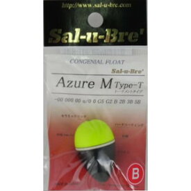 ソルブレ 【Sal-u-Bre】 Azure アズール Type-T イエロー LL φ25.5×40.8mm