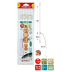 n~c C-13 ̂܂ˁi1{j 1.5m