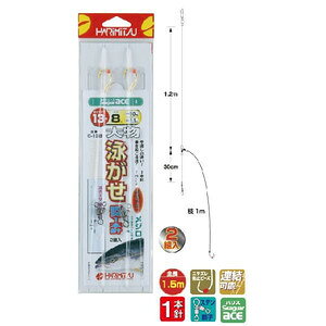 n~c C-13B 啨jˁi1{j 1.5m