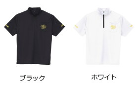 サンライン(SUNLINE) 獅子ジップシャツ（半袖）SUW-04204CW