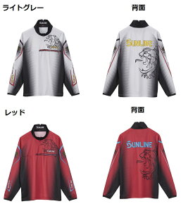 TC(SUNLINE) PRODRYVcijSUW-04211CW