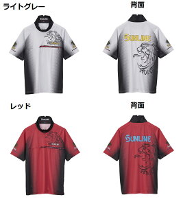 TC(SUNLINE) PRODRYVcijSUW-04212CW