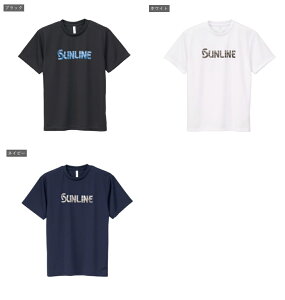 TC(SUNLINE) DRY TVc SUW-15304DT