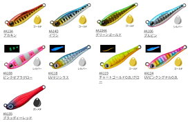 コーモラン アクアウェーブ メタルマジックTG 60g タングステン