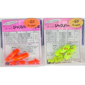 ObNX vX yGREX PLUSz WXp[ tJZ