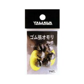 ヤマワ産業 (YAMAWA) ゴム張りオモリ