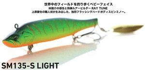 �x�r�[�t�F�C�X (baby face) SM135-S LIGHT ����t���b�V���O�n�[�h�{�f�B�X�s���~�m�[