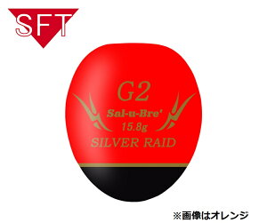 \u ySal-u-Brez Vo[Ch (SILVER RAID)