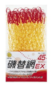 DAITOU(_CgEuN) ֖EX 45cm No.1360