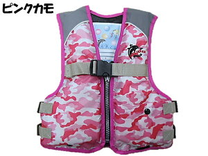 yzCtWPbg q t@CWp ǂ WjA j̎q ̎q IIWi J() WjAt[eBOxXg FV-6125 Jt WjA OZ[ 