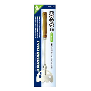 v} GT}[ Xe I^ ATK116