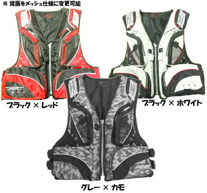 t@CWp CtWPbg t[eBOxXg l FV-6019iijFJ