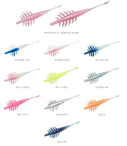 ダイワ(DAIWA) エビングスティック 4.2インチ