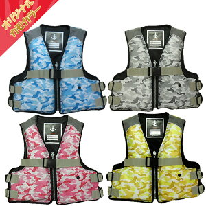 t@CWp CtWPbg fB[X CtxXg jZbNX g145`160cmΉ IIWi J J[ h t[eBOxXg FV-6139 Jt (  q LbY)