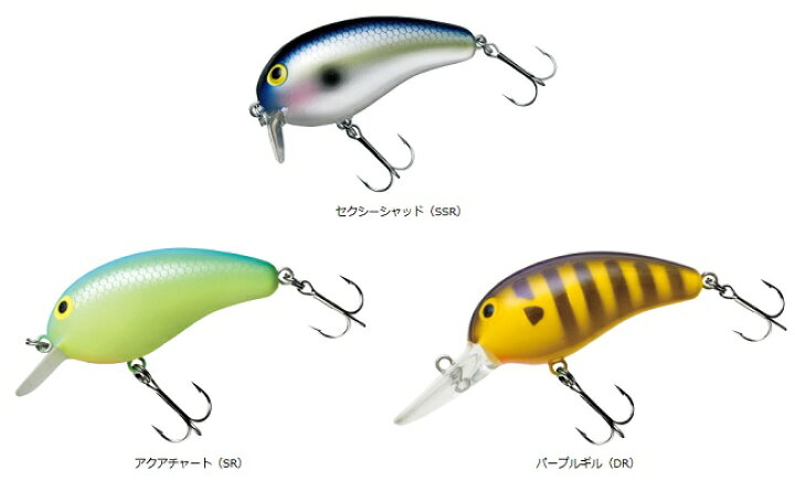 楽天市場】ダイワ ピーナッツ II (クランク) : 釣具の通販 南紀屋楽天 