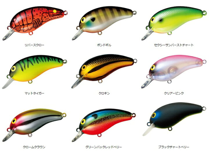 楽天市場 ダイワ ピーナッツ Ii クランク 釣具の通販 南紀屋楽天市場店