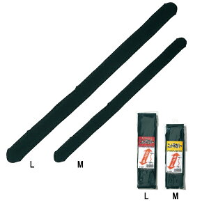 ^JY jbgƃJo[ MF95`115cm G-0017