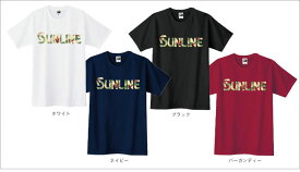 サンライン(SUNLINE) Tシャツ SUW-1375T