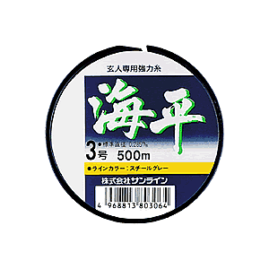�T�����C��(SUNLINE) �C�� 3�� 500m �X�`�[���O���[