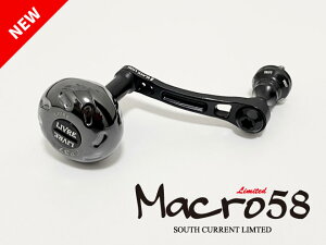 �u���b�N���C�I�� (BLACK LION) Macro58 Limited �}�N��58 ���~�e�b�h �n���h��