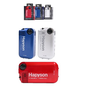 ns\ (Hapyson) drGA[|v~N YH-735C METALLIC COLOR