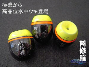 �h���S�� �����E�L ���C��