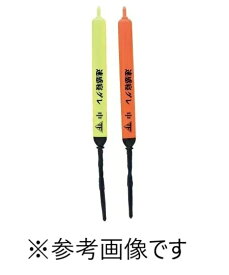 釣研 速感寝グレ