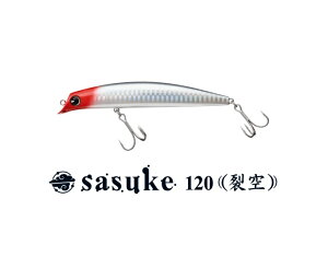 AYfUC AC}(ima) TXP 120 