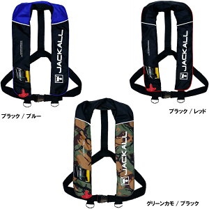 ジャッカル ライフジャケットの人気商品 通販 価格比較 価格 Com