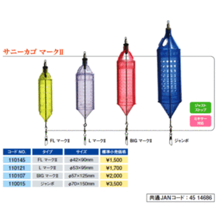 サニー　キングサイズ② Amazon.co.jp: YATINEY キングサイズヘッドボード ライトと