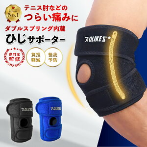 yyV1ʁzyƗÖ@mďCzIT|[^[ IveN^[ Ep ЂT|[^[ IŒ ی ejX St 싅 o[ oXP X|[c ؃g I ɂ݌y Œ  qW 