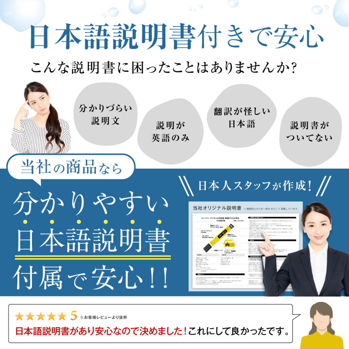 デジタルph測定器 ペーハー測定器 日本語説明書付 校正粉別売 メール便のみ送料無料 電池別売自動校正 ペンタイプphメーター 黄