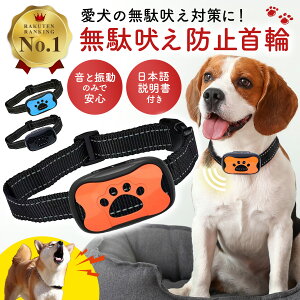 yyV1ʁzyǗmďCz[]4.04] ʖih~   ʂڂh~ ObY o[NRg[[ U ih~ r[v ΍ P  USB[d _i 