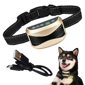 ＼マラソン中p2倍＆お得クーポン配布／【楽天1位】【動物管理士監修】[高評価4.1] 無駄吠え防止 首輪 犬 振動 静電 無駄ぼえ 吠え防止 バークコントローラー ビープ音 グッズ 鳴き声対策 自動訓練 しつけ首輪 USB充電式 ムダ吠え むだ吠え しつけ トレーニング 愛犬 訓練用
