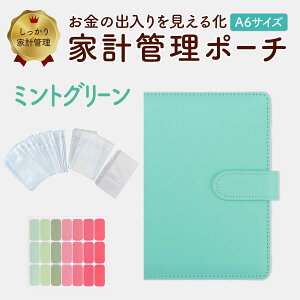 _11/1_tf[IP2{^yyV1ʁz[]4.6] ƌvǗ|[` ƌv ƌvǗP[X tB14t ƌv蒠 Ǘ |[` P[X tB q蒠 ʒP[X ƌv