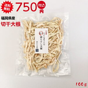 ���҂������܂����I�ߘa7�N�x�Y�̔��J�n�ł��I�@���ǂ񉮂���̋ɑ��؂花���卪 100g ���ƍ͔| ���Ɛ� ��Â��� ���Y�� ���Y�卪 �؊��卪 �ɑ�