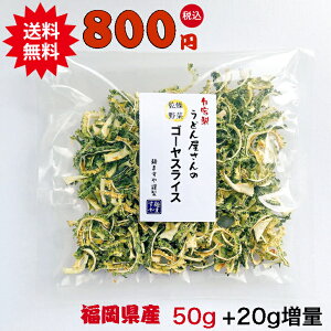 (20g)  ǂ񉮂̃S[XCX 50g +20g ƍ͔| Ɛ uhEsgp Â Y Y S[ S[  S[