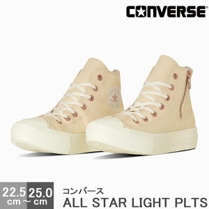 Ro[X I[X^[ Cg fB[X y y PLTS PG Z HI N[CREAM 31313491