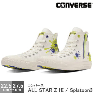 �I�[���X�^�[ Z HI �X�v���g�D�[��3 ALL STAR Z HI / Splatoon3