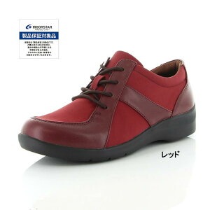 [X^[ Cu fB[X RtH[g V[Y moonstar L 4E H KXh ̓ ~JEH[LO s U EVE 316 bh 12421182