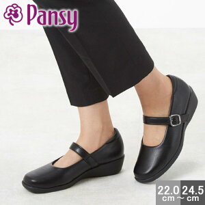�p���W�[ ���f�B�[�X 4073 �I�t�B�X �p���v�X �ɂ��Ȃ� �� 4cm�q�[�� ���[�q�[�� �X�g���b�v �����₷�� ���q�[�� �X�N�G�A�g�D �X�g���b�` 3E ���L �R�� �E���Ȃ� �O������ ���{�� �w�l�C pansy 4