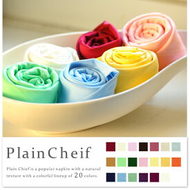 楽天市場 テーブル ナプキン リングの通販