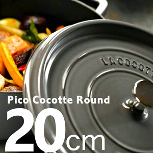 yzXgEu sRERRbg Eh 20cm (H/tX/nhCh/ϔM/LZ[/ z[[/ /lC//HΉ/IHΉ/I[uΉ/ΑΉ