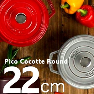 yzXgEu sRERRbg Eh 22cm (H/tX/nhCh/ϔM/LZ[/ z[[/ /lC//HΉ/IHΉ/I[uΉ/ΑΉ